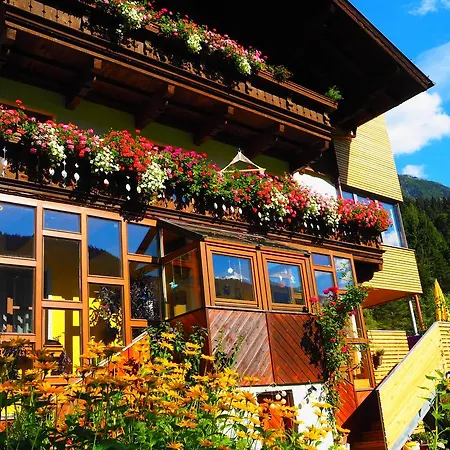 فريداس كلينارل